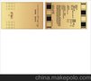TK4100,EM4200,EM4305, IC卡ID卡