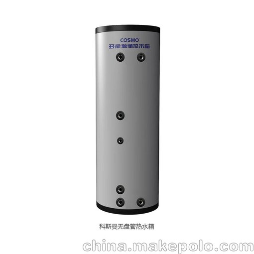 定制水箱  承壓儲能熱水水箱 單盤管150L廠家直銷 科斯曼圖片
