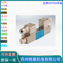 防爆電磁換向閥 臺灣HOYEA華液GDFWH-06-2B10BL-D24V