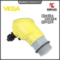 VEGAPULS11o_(d)λӋ(j)⚤4X(j)ǽ|ʽy(c)
