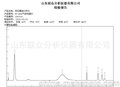 变压器油分析仪