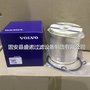 14622355 替代 工程机械配件油水分离滤芯