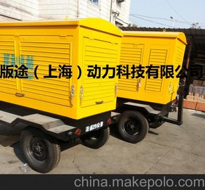 (yng)l(f)늙C(j)M20-2000kw|r(ji)S
