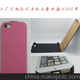 ӹƻiphone5s ȸͺֻƤ Ǯ֧ܲ忨