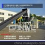贵州遵义（烟叶）地膜清洗线  农业废弃薄膜处理加工设备