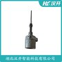 WL2000射頻導(dǎo)納料位儀 漢開
