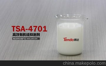 TSA-4701ЧЙC݄@{ȹ