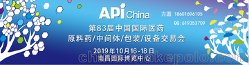 APIˎO(sh)չ