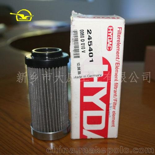 賀德克hydac過濾器高壓油液壓油濾芯濾網(wǎng)油濾子0060d010v圖片