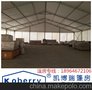 阜宁灾区帐篷，临时医院医疗大棚出租，仓库仓储工业帐篷出租