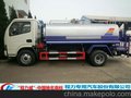 道路洒水车