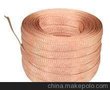 通和厂家供应铜编织带,铜导电带，铜软连接