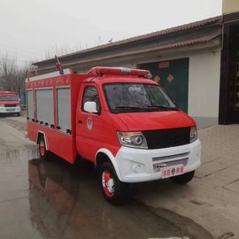 电动四轮消防车厂家_小型消防车_ 小型民用消防车