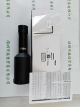 moritex MML03-HR110  h(yun)R^