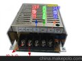 24V 12V双路输出开关电源12V 24V两路输出 多路输出电源