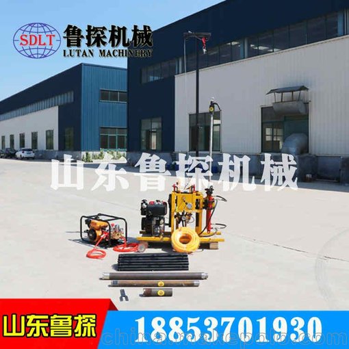 YQZ巖芯取樣鉆機(jī)工程鉆孔機(jī)，地質(zhì)勘探鉆機(jī)小型液壓鉆機(jī)圖片