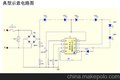 CYT3000B恒功率线性恒流IC高PF高效率