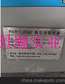 PARYLENEͿ豸4000V