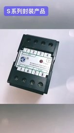 西安银达GAA-061电流电量变送器