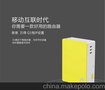 无线路由器批发家用无线路由器便宜稳定的无线路由器厂家批发