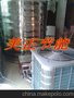 格力空气能热水器成套机