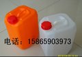 5L方形塑料堆码桶 10升塑料桶 15L食品桶山东产