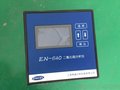 EN-640型SO2分析仪，仪器采用大屏幕ＬＣＤ显示屏