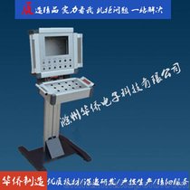 滁州华侨电子科技双体式操作箱