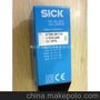 电子元器件 > 传感器 > 光电传感器sick