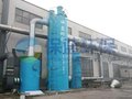 铝业废气处理 电捕焦油器 山东保蓝环保