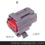 国产DJ70221Y-2.2-21^^连接器热销2孔防水接插件