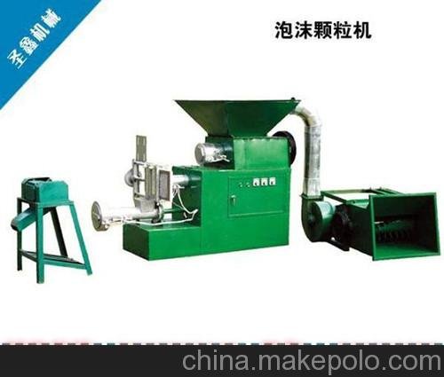河南小型泡沫顆粒機(jī)/泡沫塑料再生顆粒機(jī)圖片