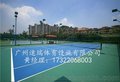 山东威海硬地丙烯酸球场材料厂家施工 泰安丙烯酸网球场材料价格