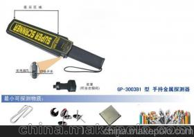 安檢手持金屬探測器 企業(yè)學(xué)校保安門衛(wèi)全方位探測 保安器材圖片