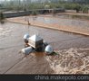 德州鲁兴潜水推流曝气装置,工业废水曝气机规格