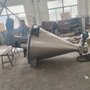 江蘇單錐螺帶混合機(jī)供應(yīng)商