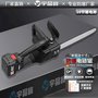 宇晶峰防爆电锯 煤矿仓库高危环境工业型