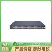 DS-3E1552SP-E ǧPoEQC(j)