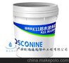 广西防水涂料—致远牌聚氨酯防水涂料