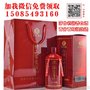 厂家直销 贵州茅台镇窖藏老酒缘山古台酒纯粮原浆老酒500ml*6