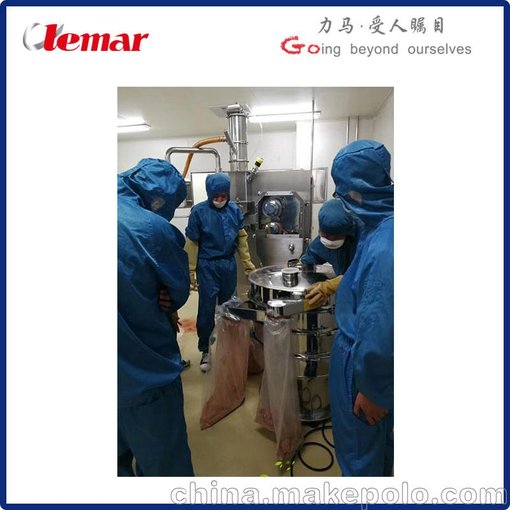 14目中藥浸膏粉干法制粒機圖片