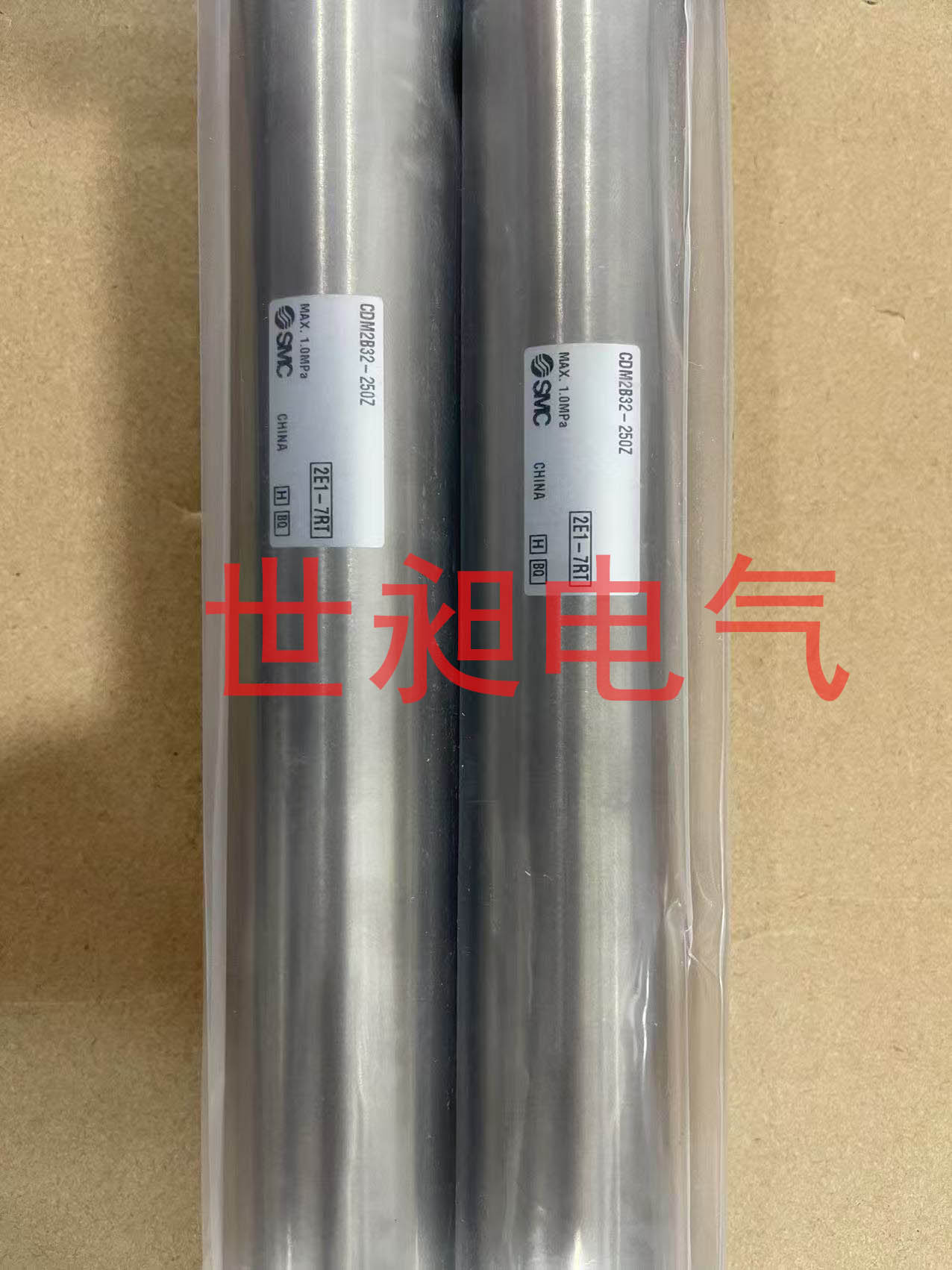 日本SMC氣缸CDM2B32-250Z 全新原裝
