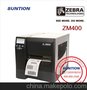 斑马ZM400工业型条码打印机经济型条码打印机