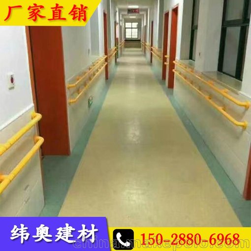 醫院欄桿扶手@屏南醫院防撞扶手@醫院欄桿扶手廠(chǎng)家發(fā)貨快圖片