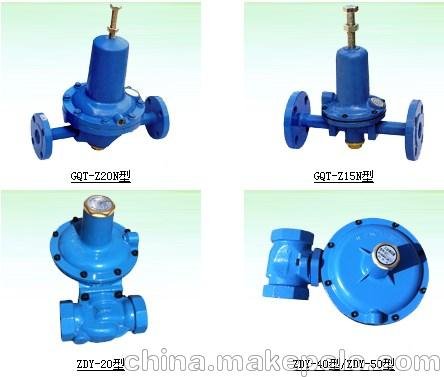 GQT-Z50N浙江亞工液化氣減壓閥鍋爐燃燒器閥門圖片