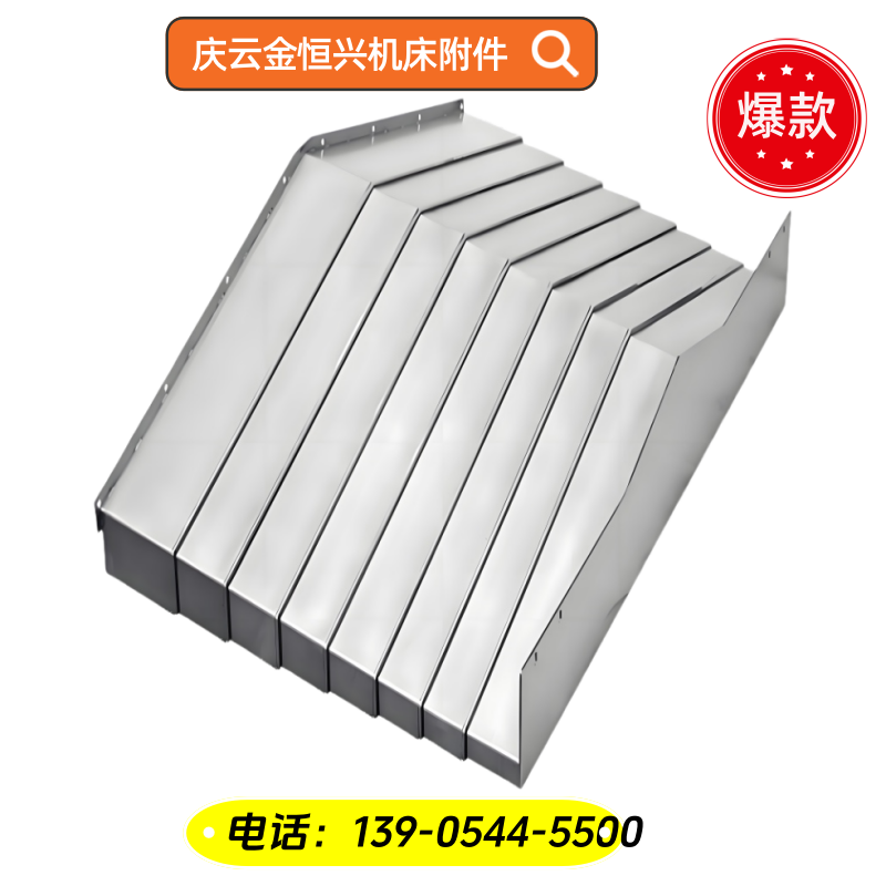 鼎泰機床DTC-1160防護罩2025排名一覽