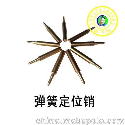 廠家 臺(tái)階定位銷 彈簧圓柱2*6銷座直徑精密加工定做圖片
