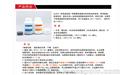 成都世林高温氟化铝加工厂密封胶品牌