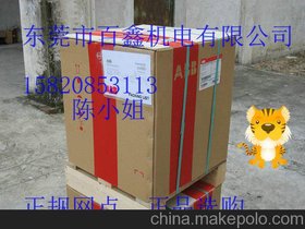CLMD43/10KVAR 300V