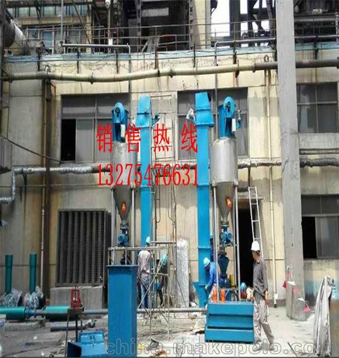 遼陽不銹鋼料斗式提升機 甘南礦石環(huán)鏈提升機 沈陽垂直振動上料機圖片